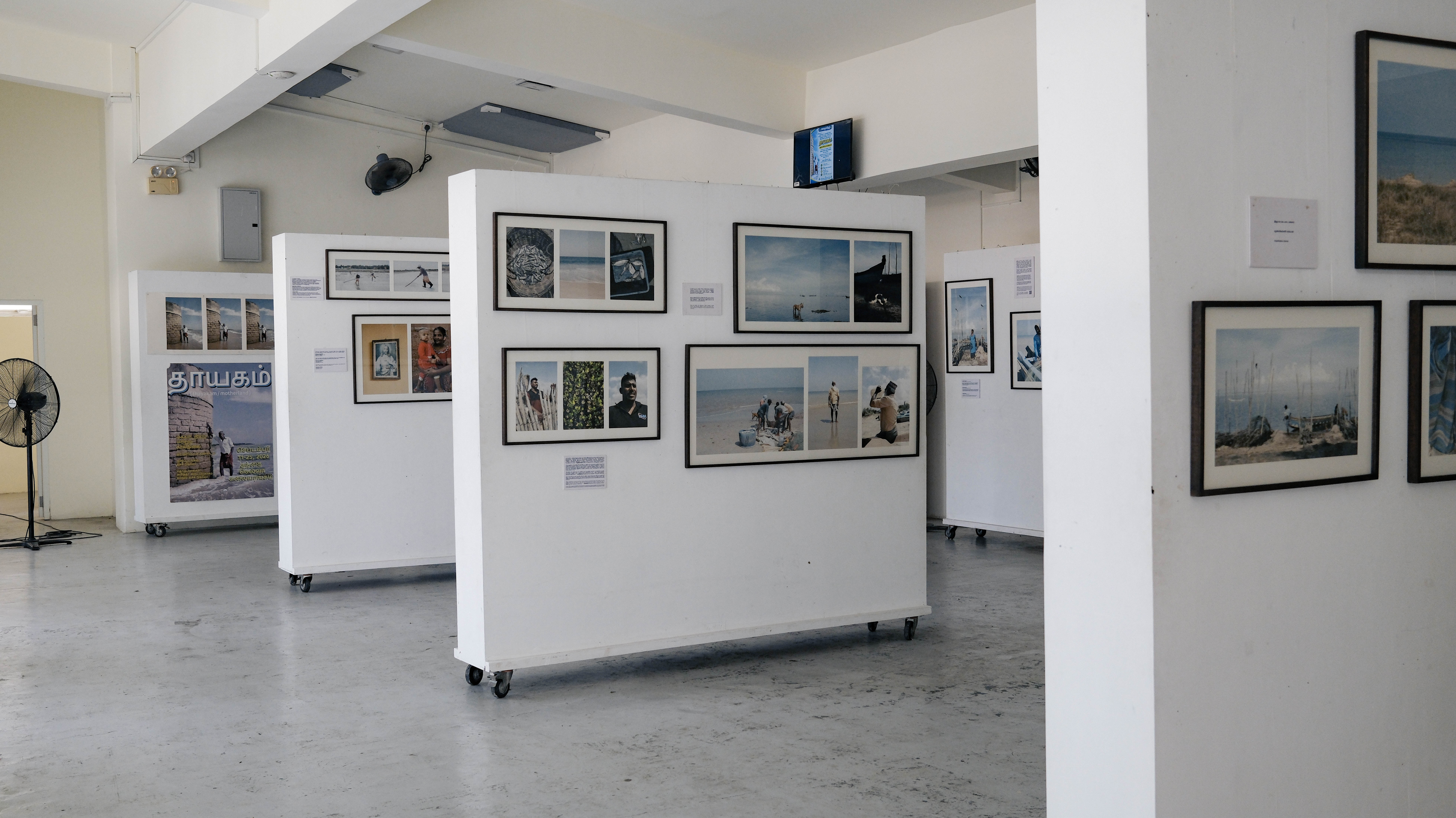 Exhibition view
